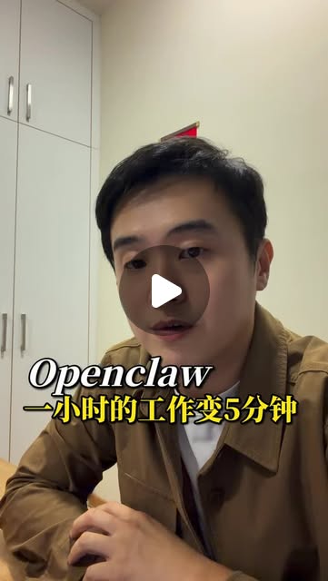 AI 助手实战成果 Instagram Reel cover